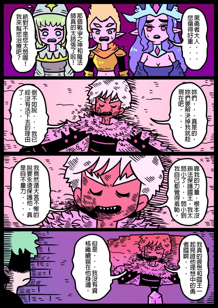 第1301话0