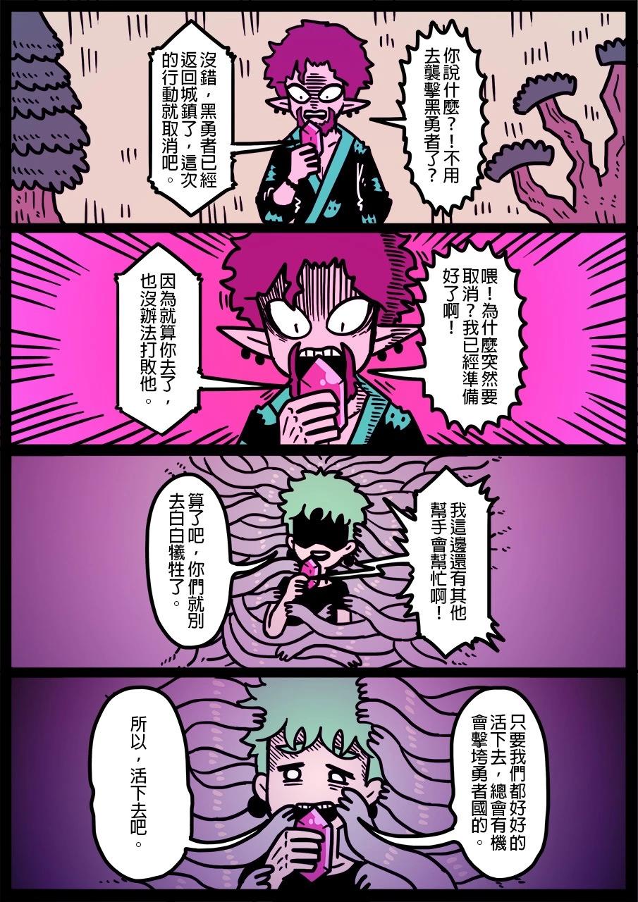 第1305话0