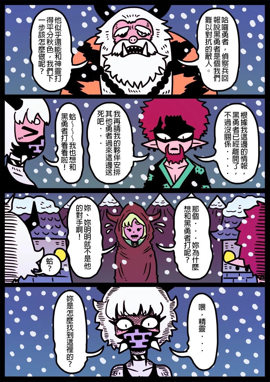 第1306话0
