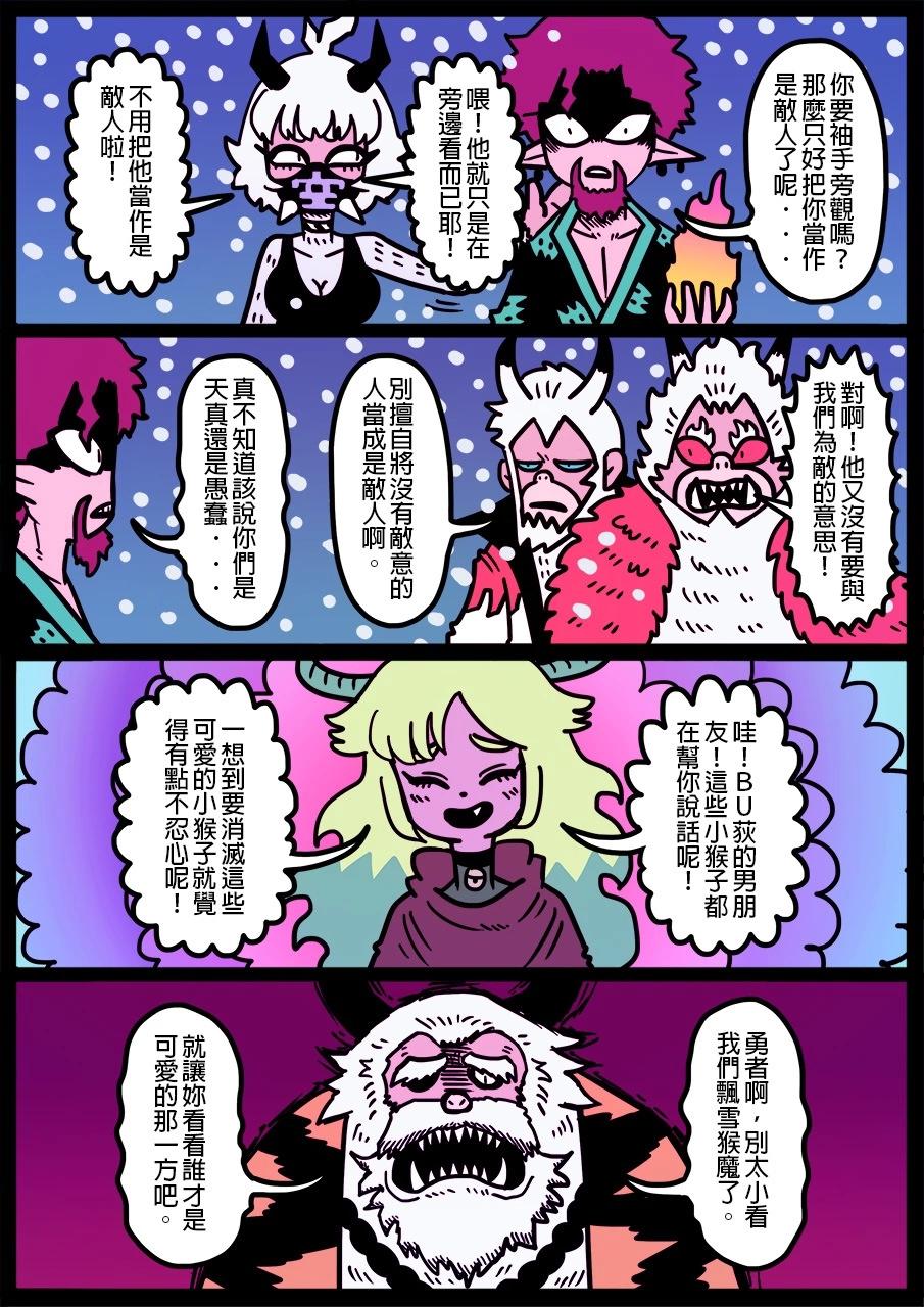 第1315话0