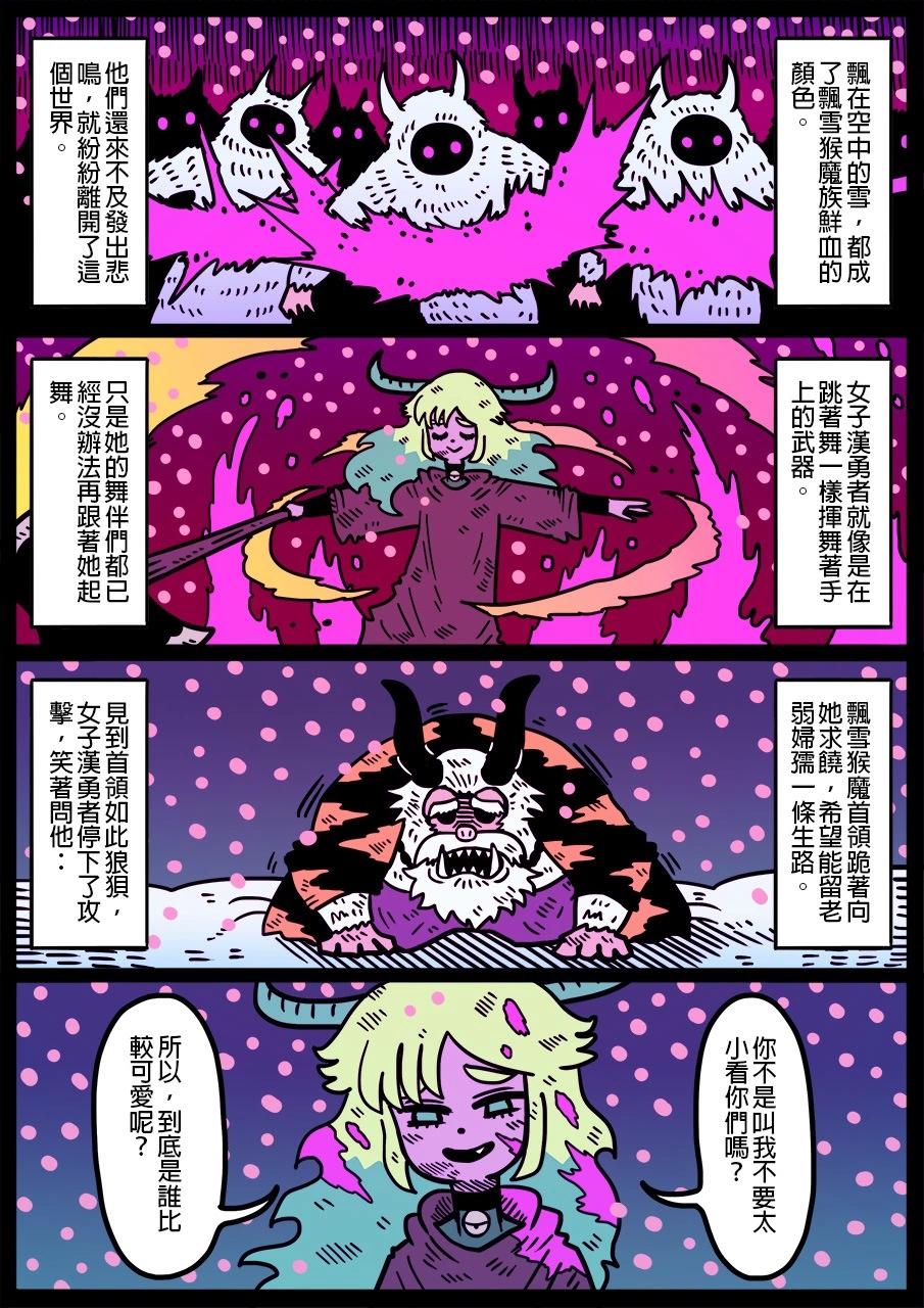 第1322话0