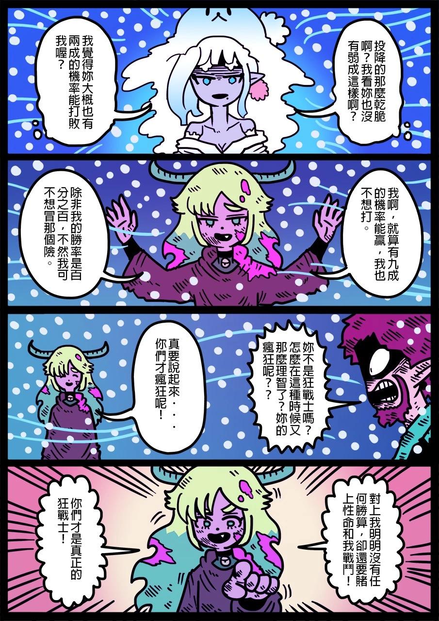 第1327话0