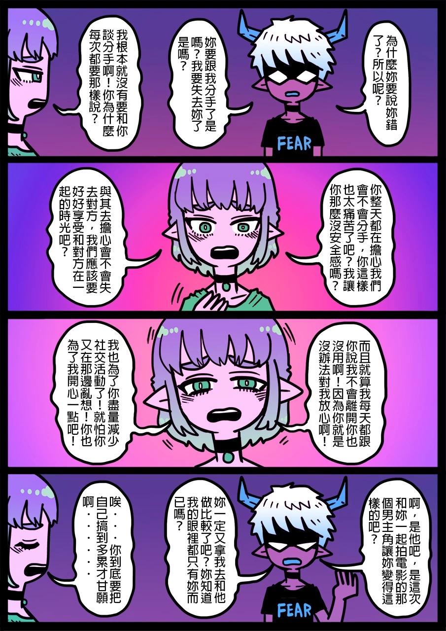 第1338话0