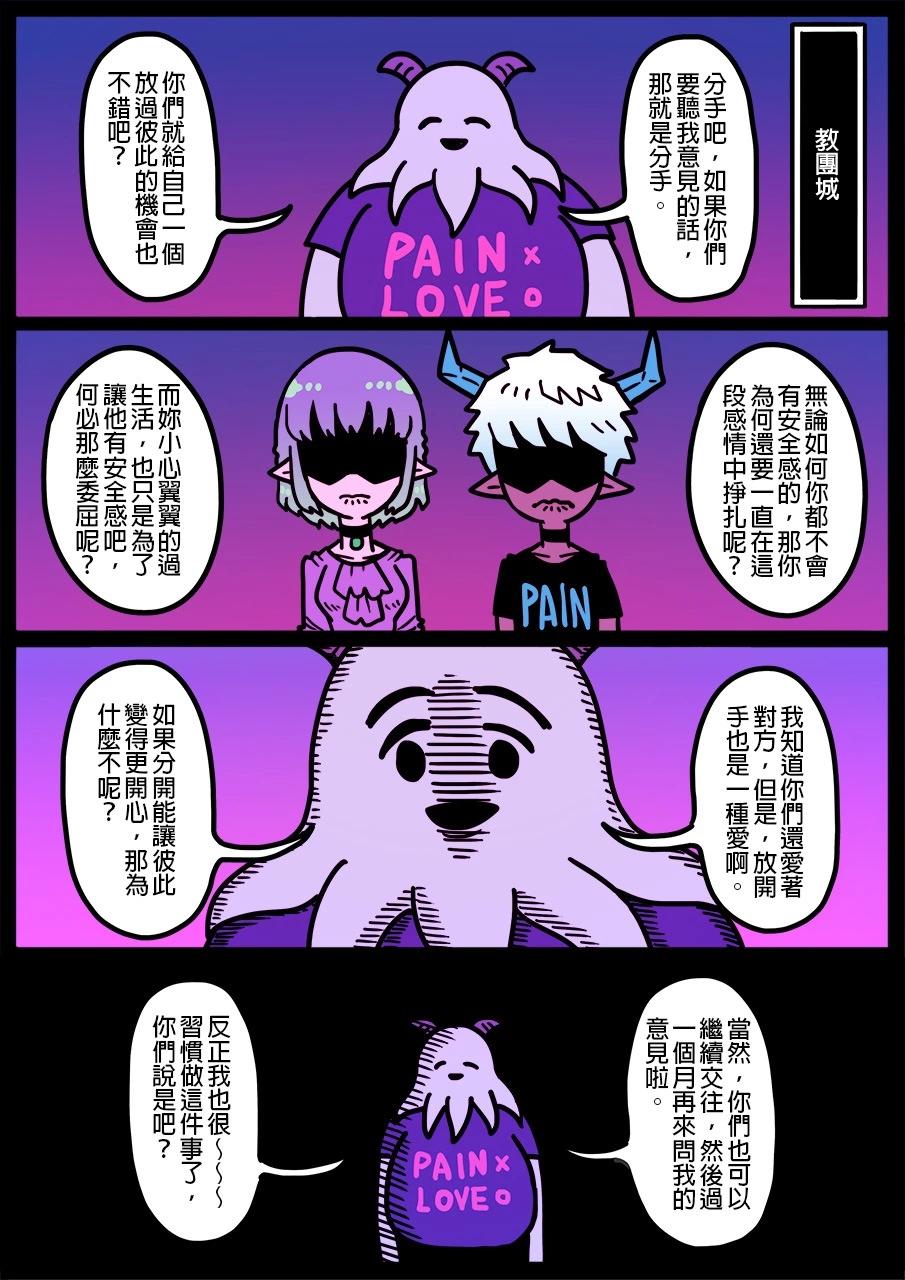 第1341话0