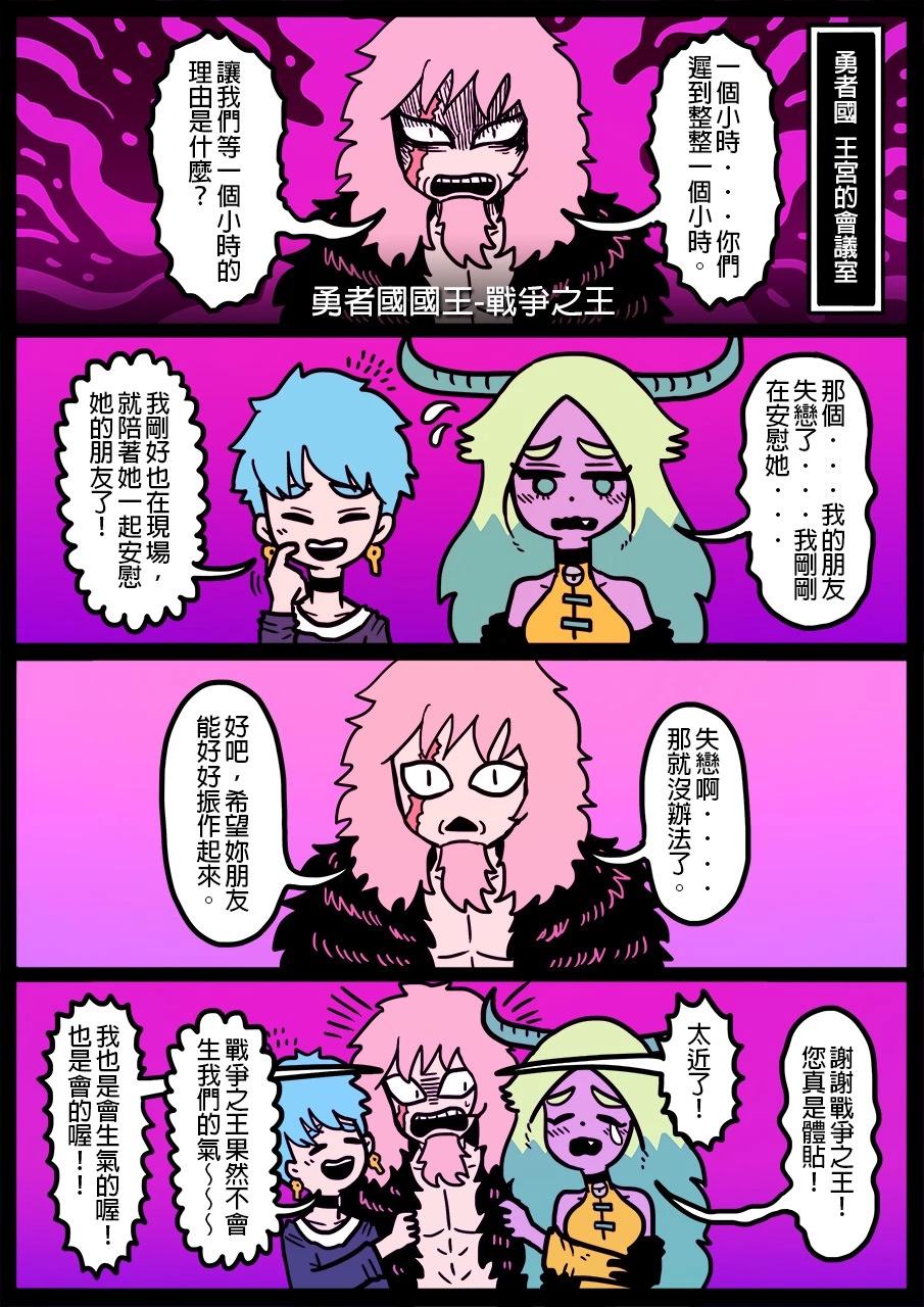 第1348话0