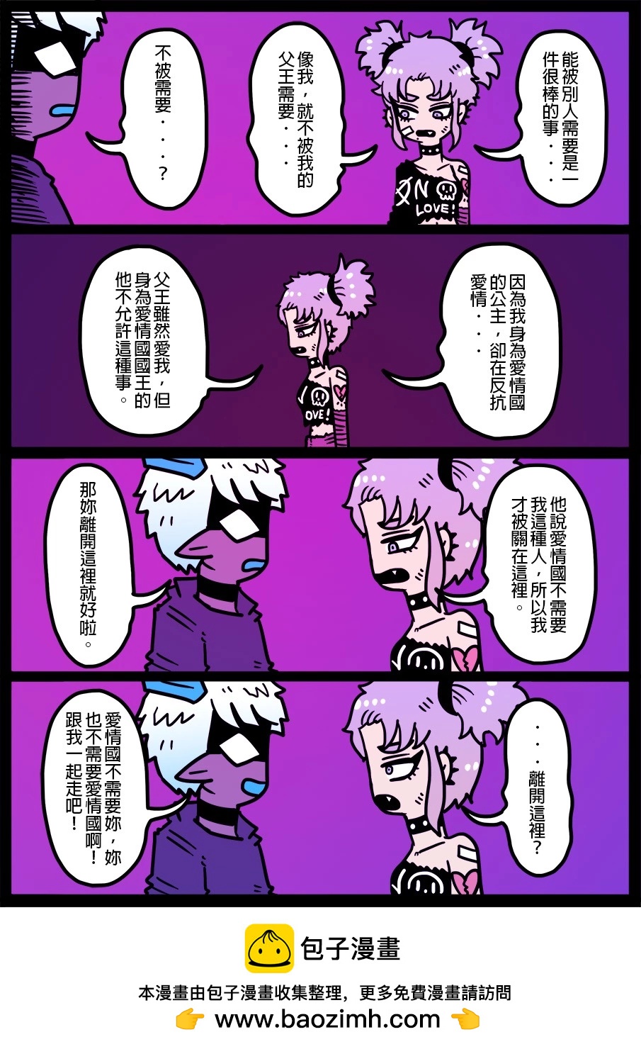 第1411话0