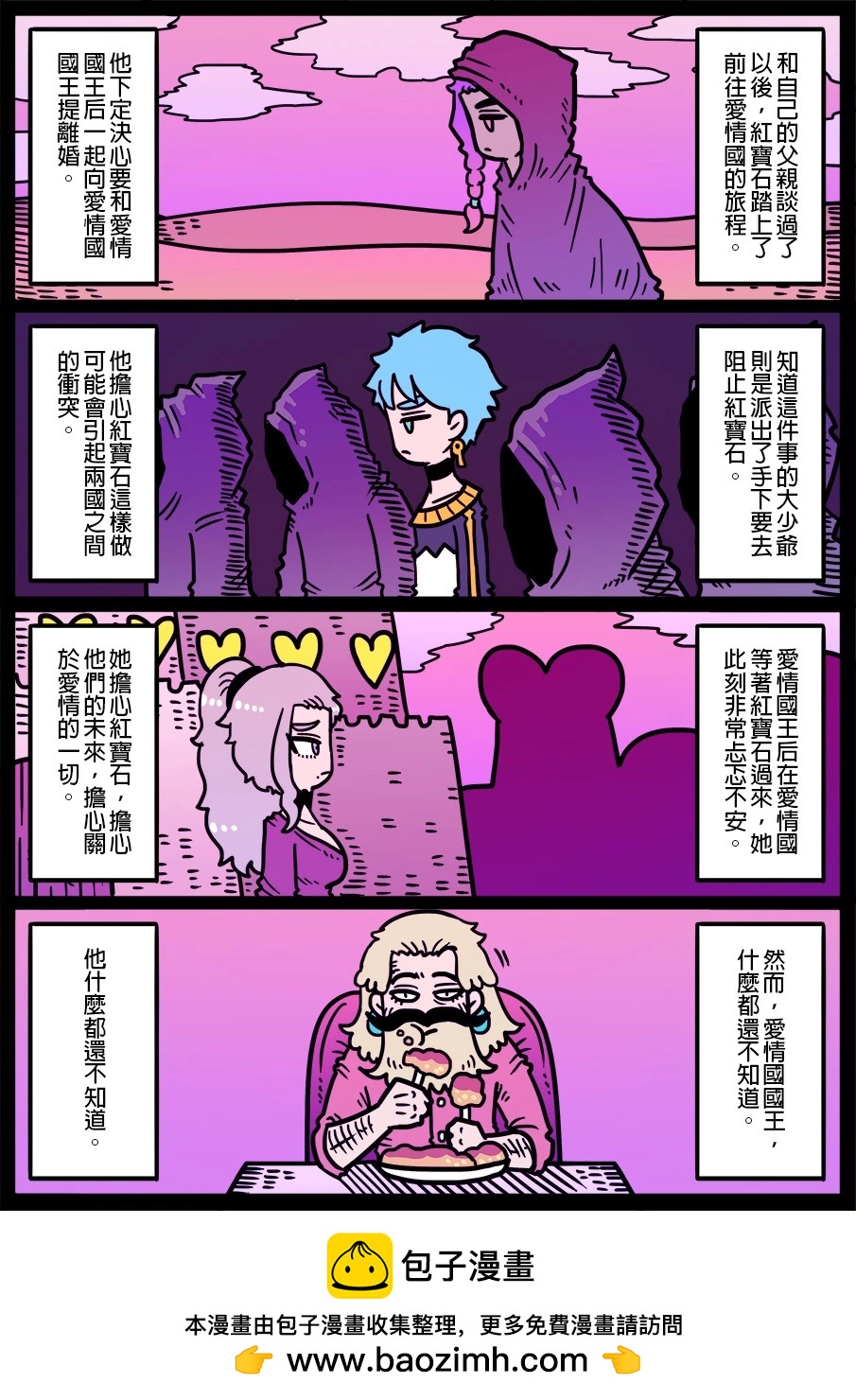 第1415话0