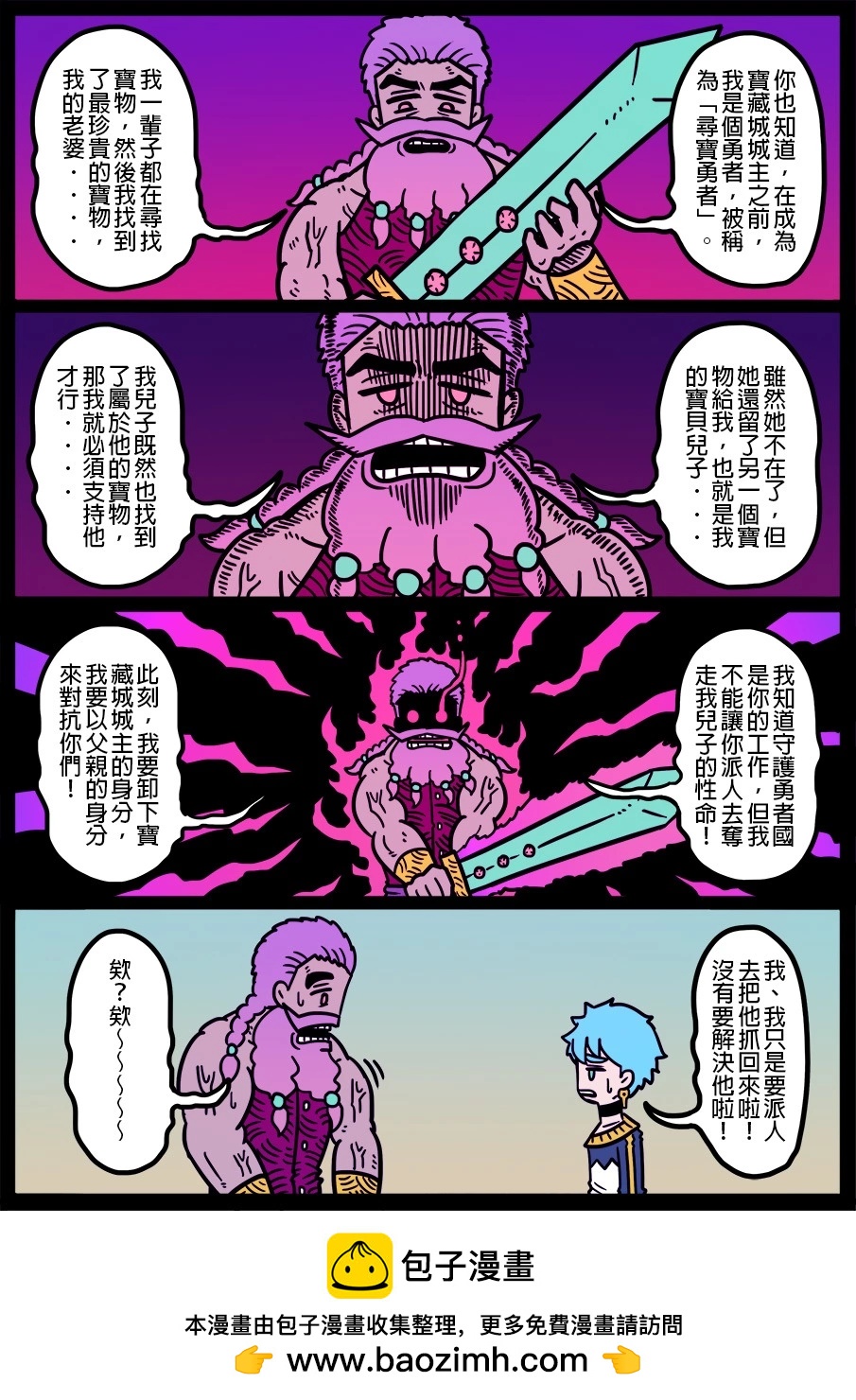 第1417话0
