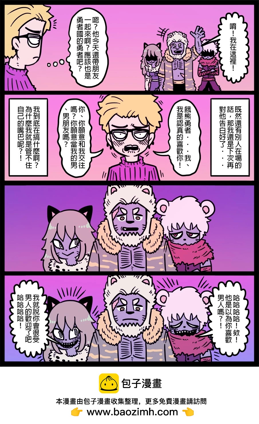 第1433话0