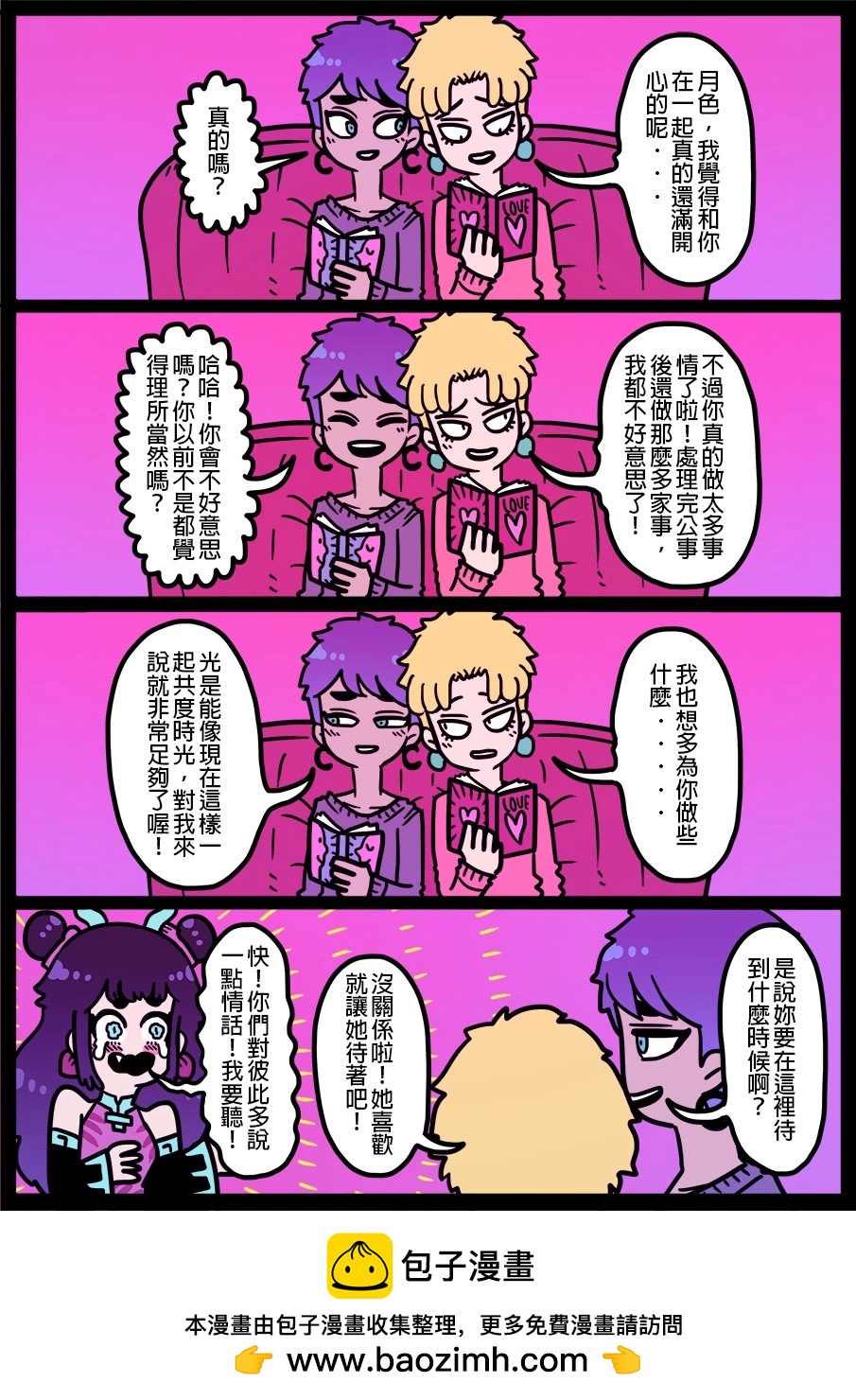 第1442话0