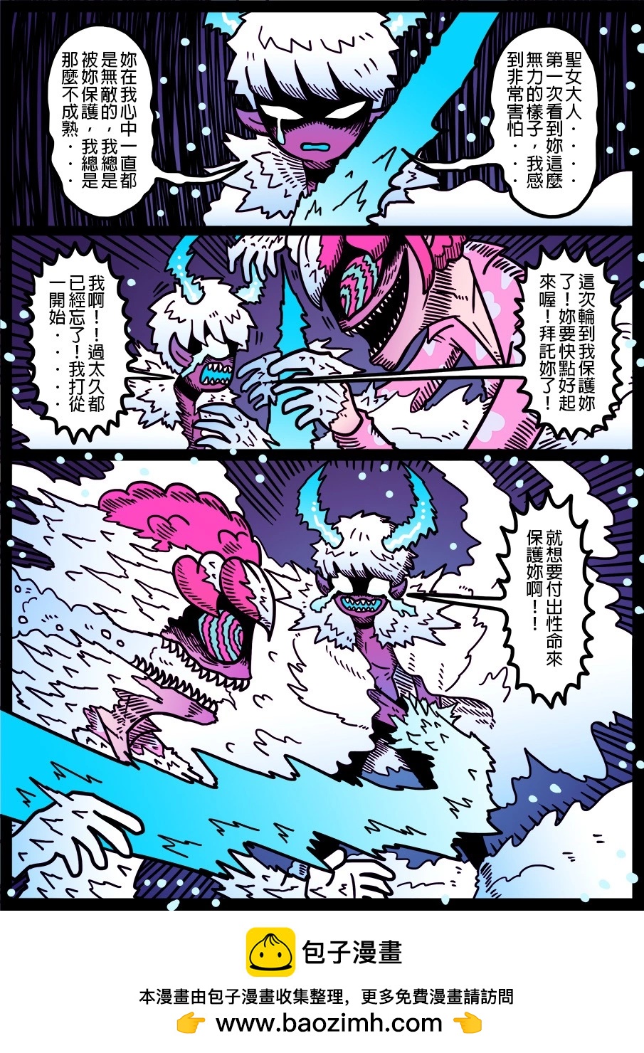 第1549话0