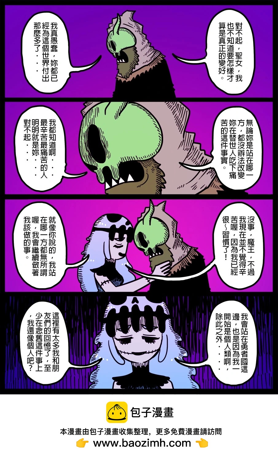 第1714话0