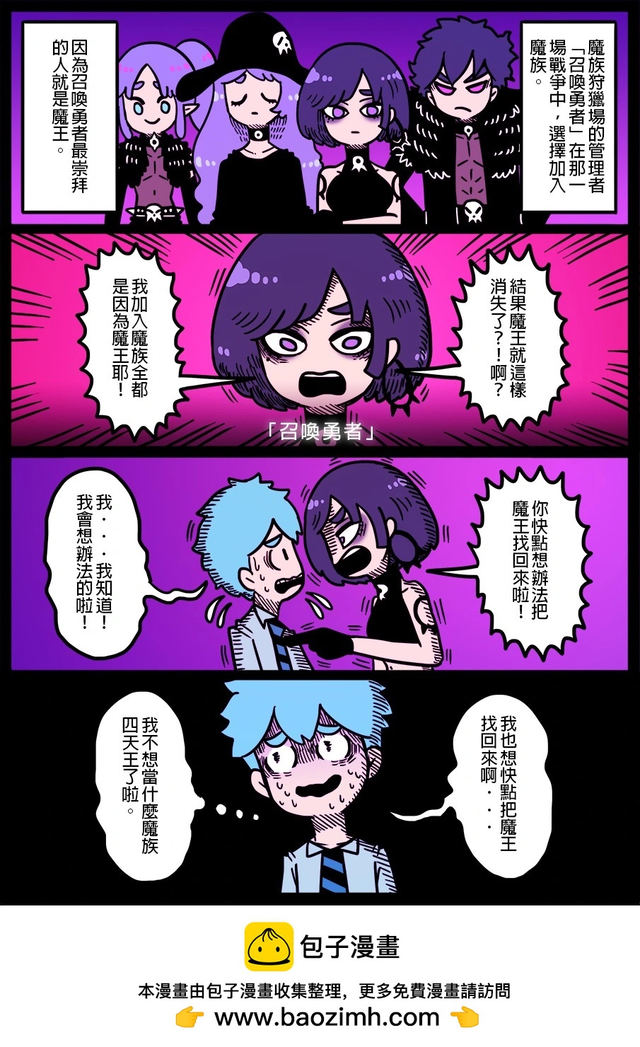 第1718话0
