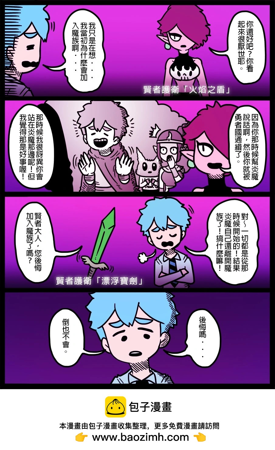 第1720话0