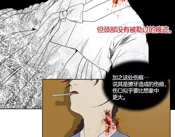 第1话108