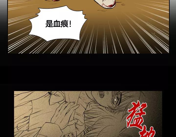第1话120