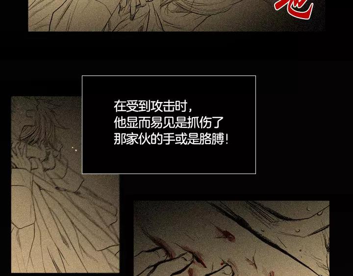 第1话121