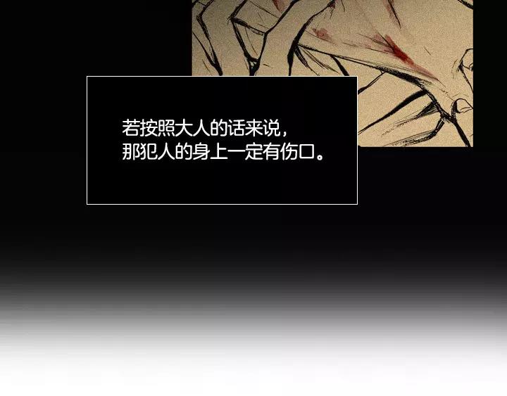 第1话122