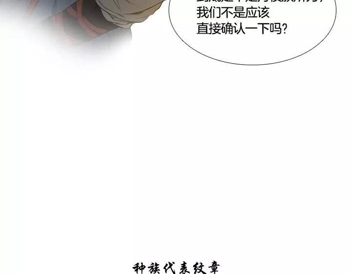 第1话125