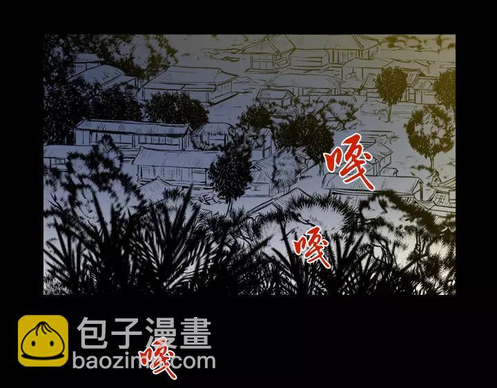 第1话13