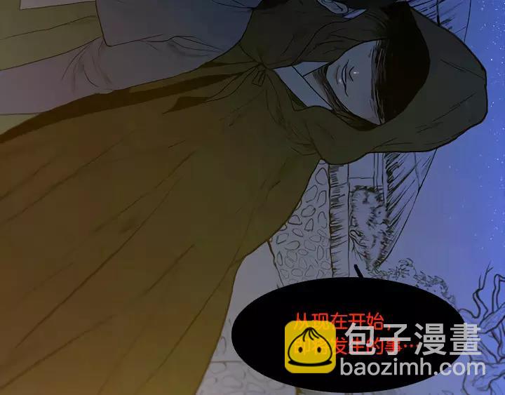 第1话20