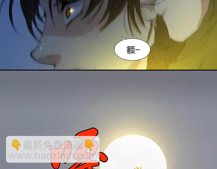 第1话22