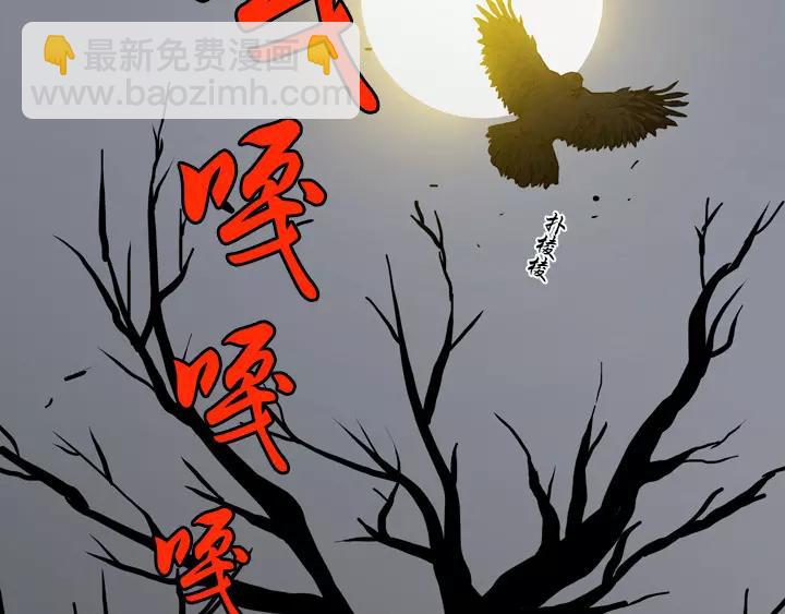 第1话23