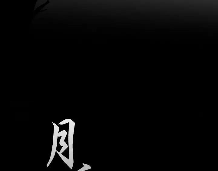 第1话25