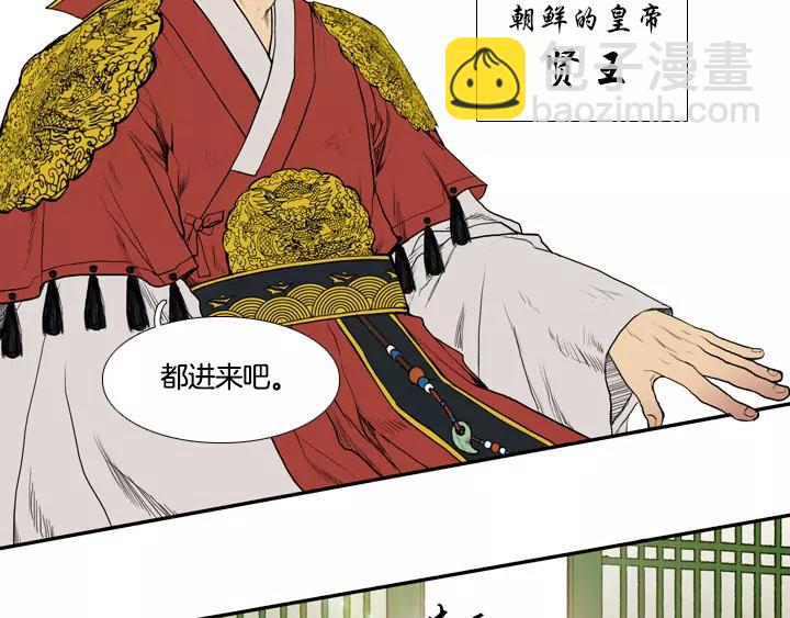 第1话32
