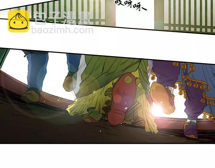 第1话33