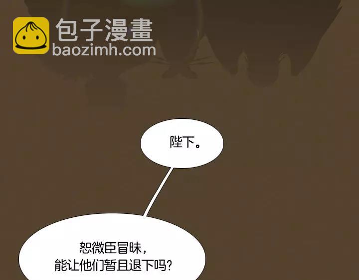 第1话37