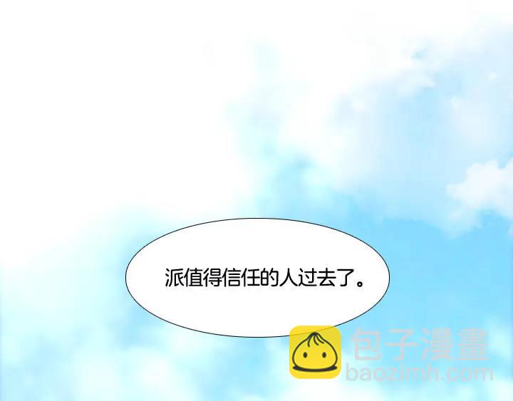 第1话62