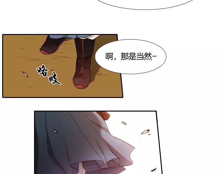 第1话67