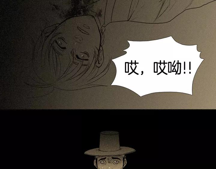 第1话82