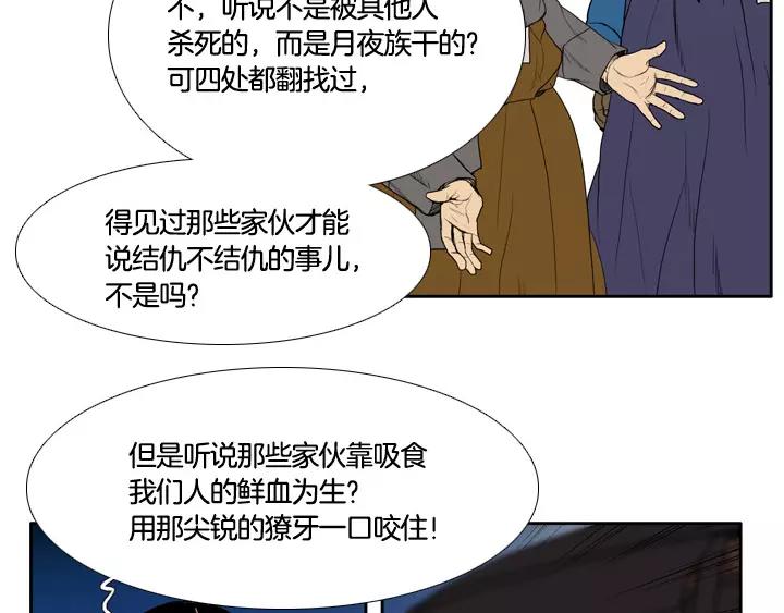 第1话89