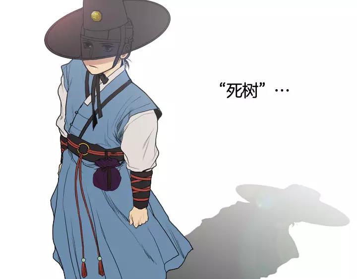 第1话94