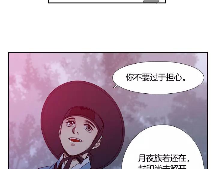 第2话36