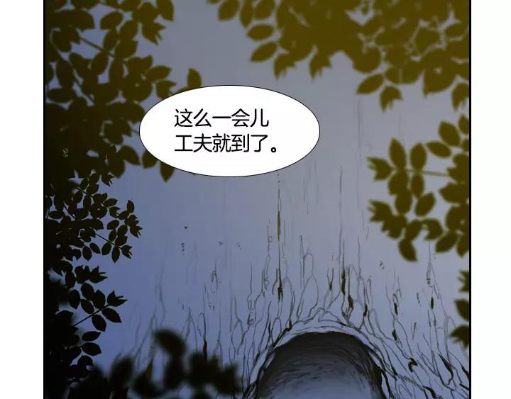 第2话40
