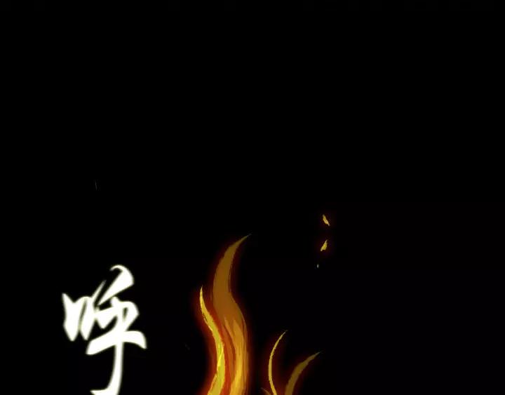 第2话43