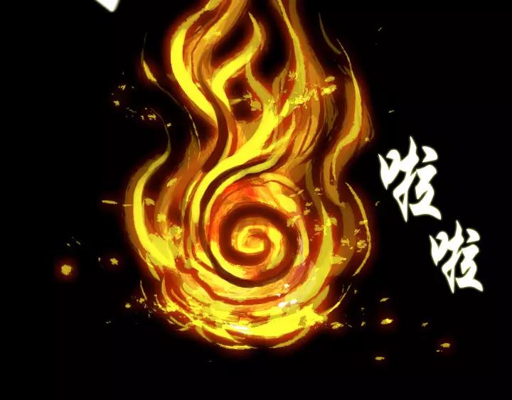 第2话44