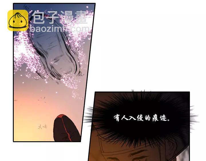 第2话54