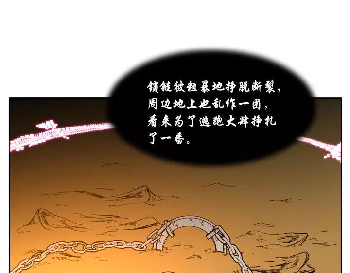 第2话58