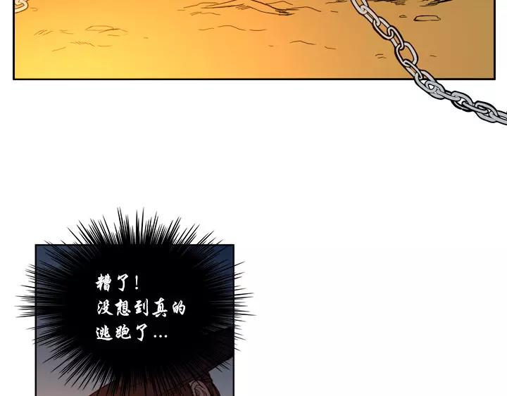 第2话59