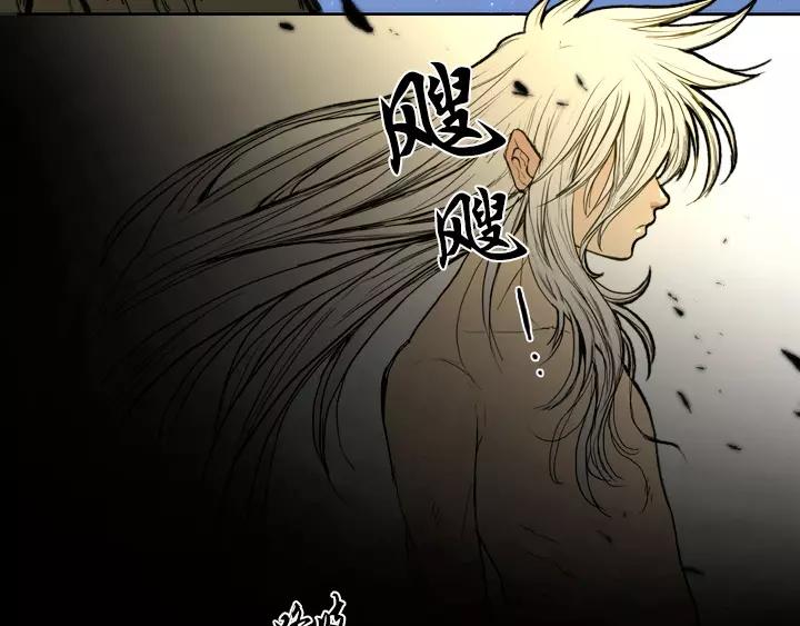 第2话66
