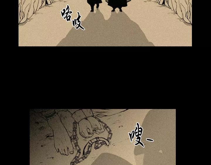 第2话68
