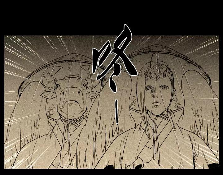 第2话74
