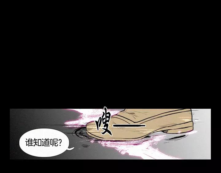 第2话75