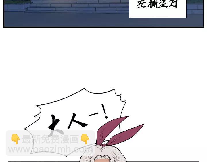 第3话1
