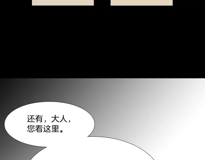 第3话108