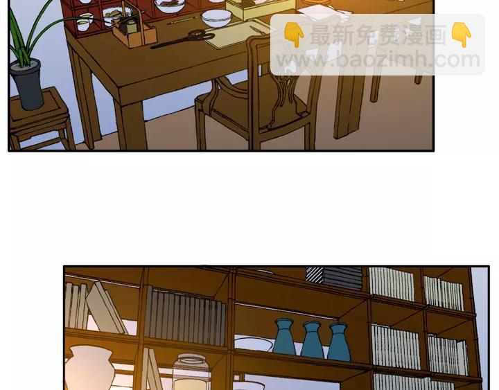 第3话11
